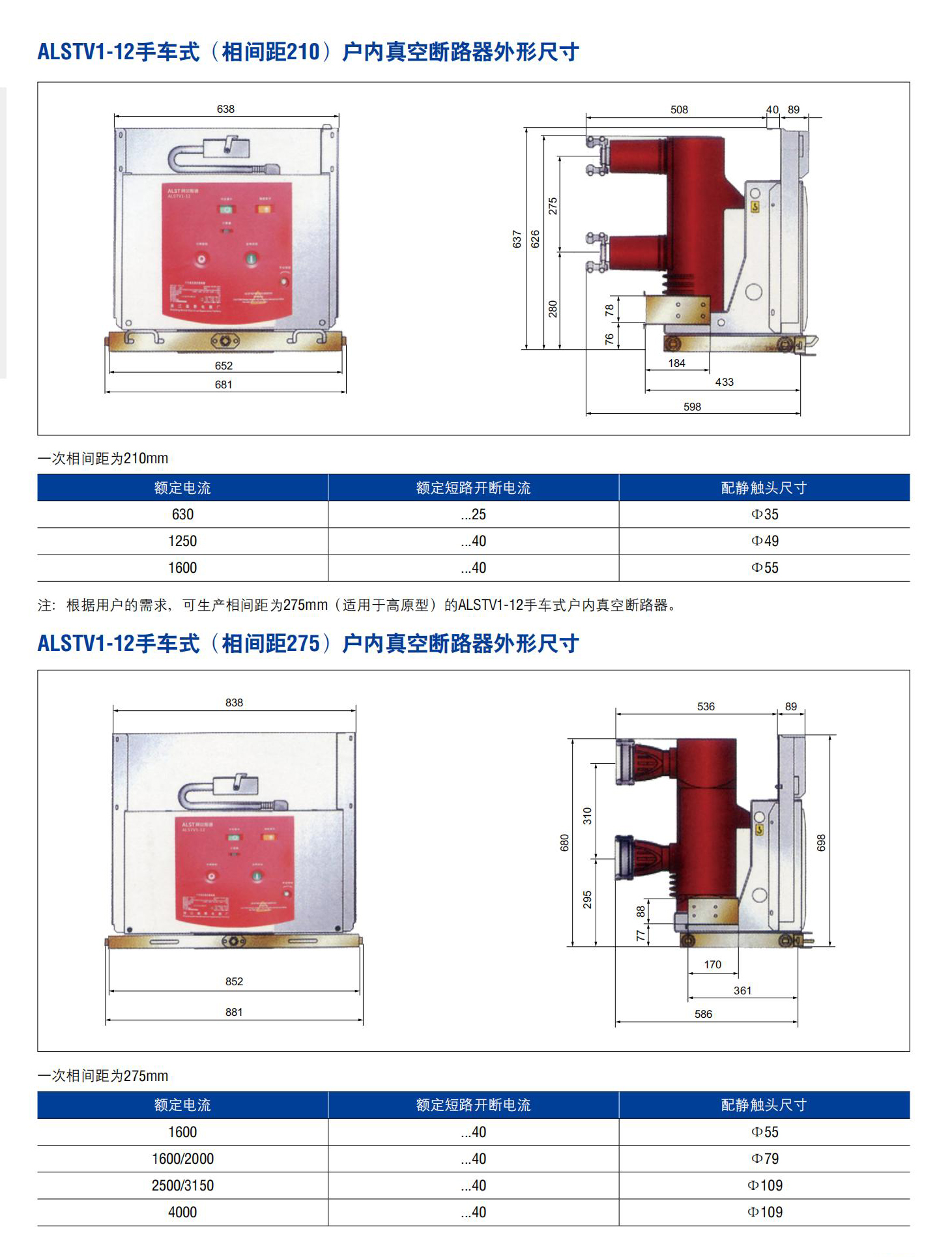 电子样本_176_05.jpg