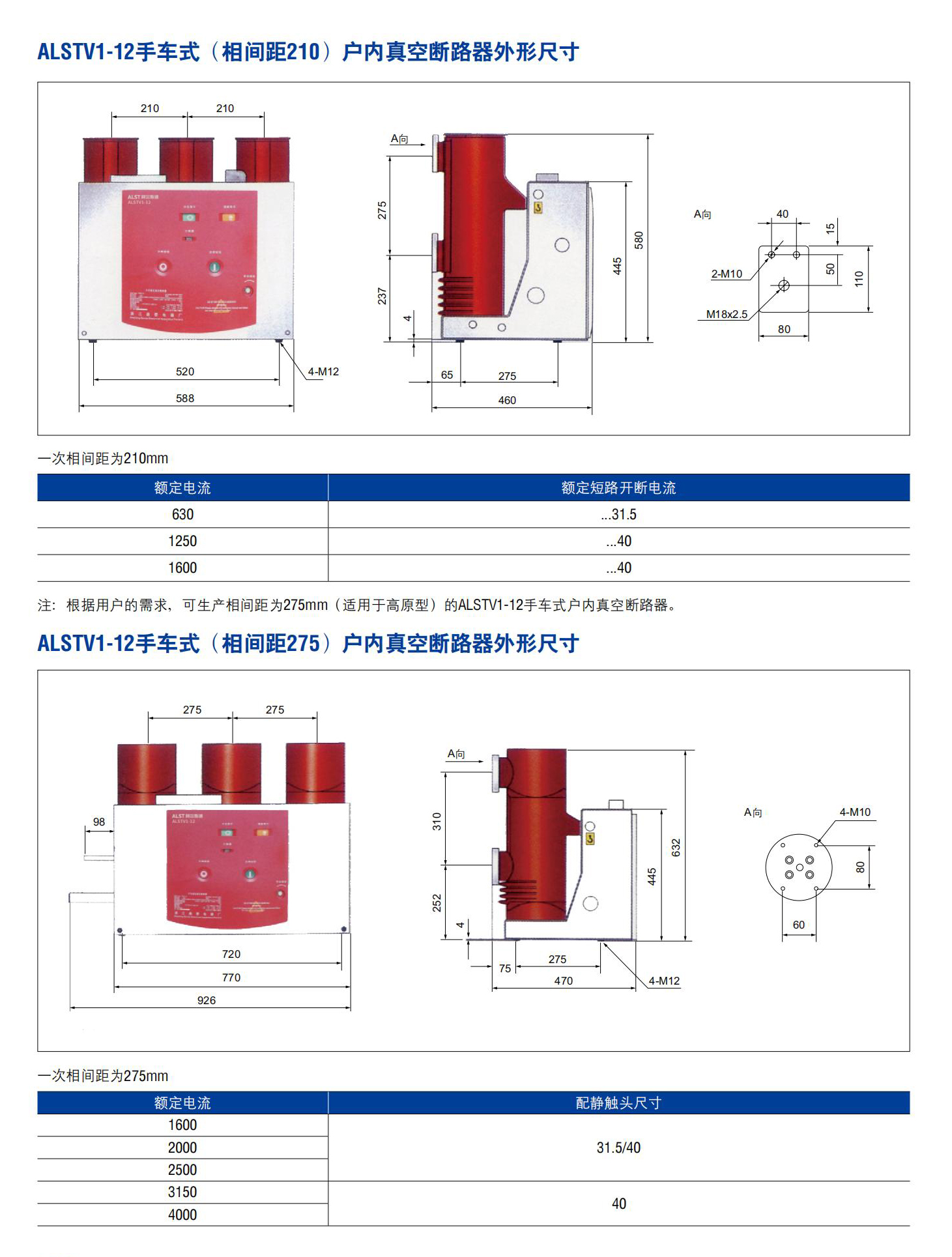 电子样本_177_05.jpg